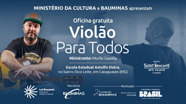 Oficina-Violao-EE-AStolfo-Dutra