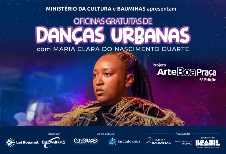 Banner-Oficina-Danca-ABP-2026